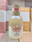 عطر نقاط حساس